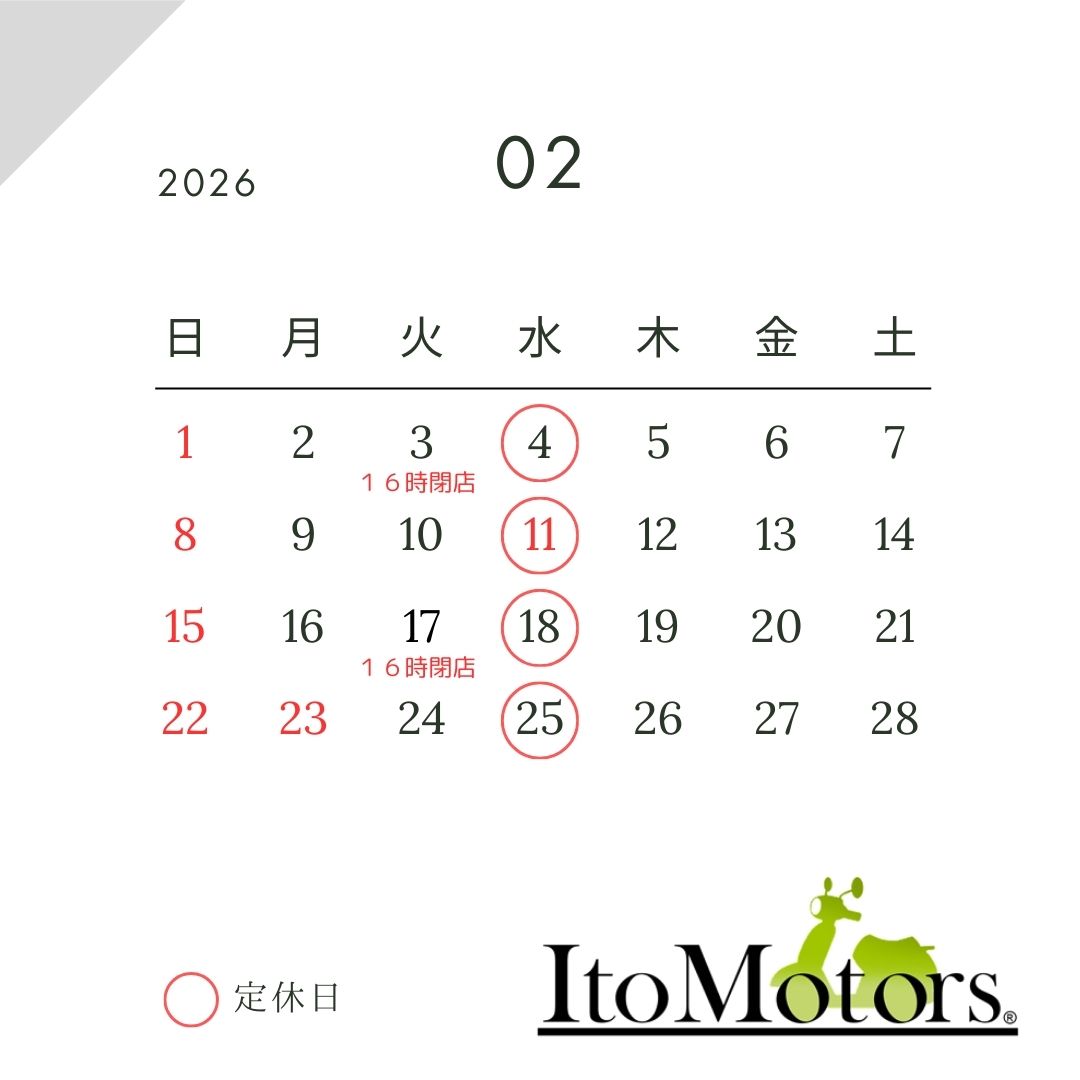 □２月の営業カレンダーです□