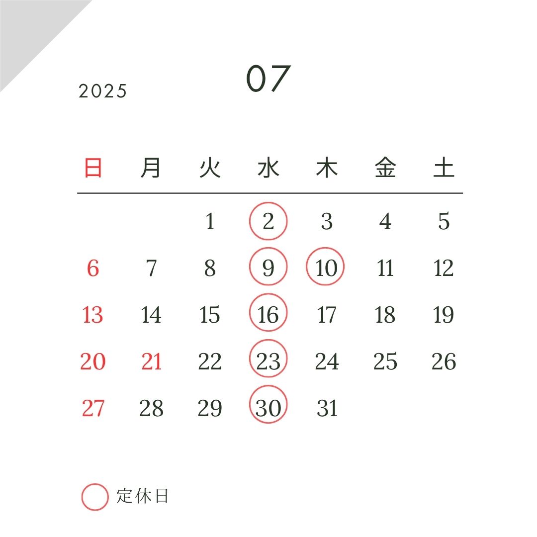 ☆７月営業カレンダー更新しました☆