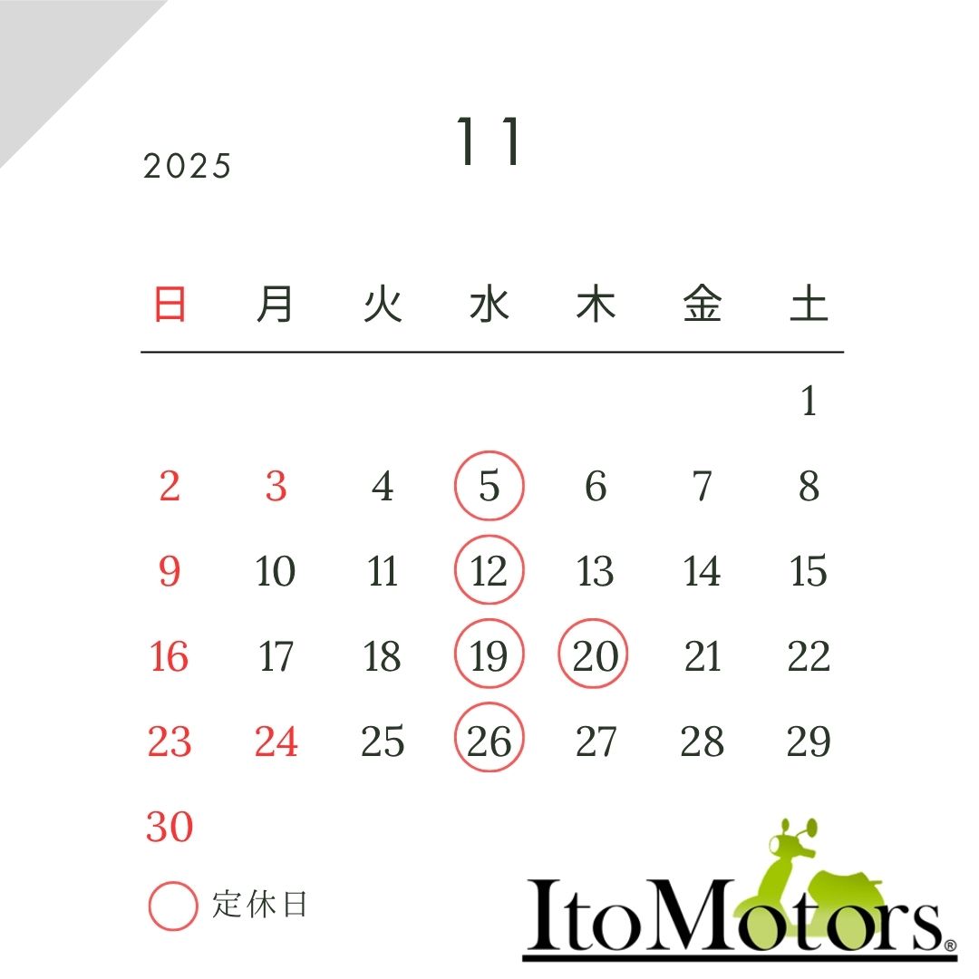 ☆１１月営業カレンダー☆