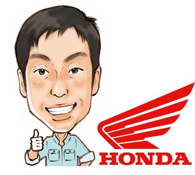 Ito Motors 伊藤モータース 岡崎市のバイク 原付 Honda正規代理店