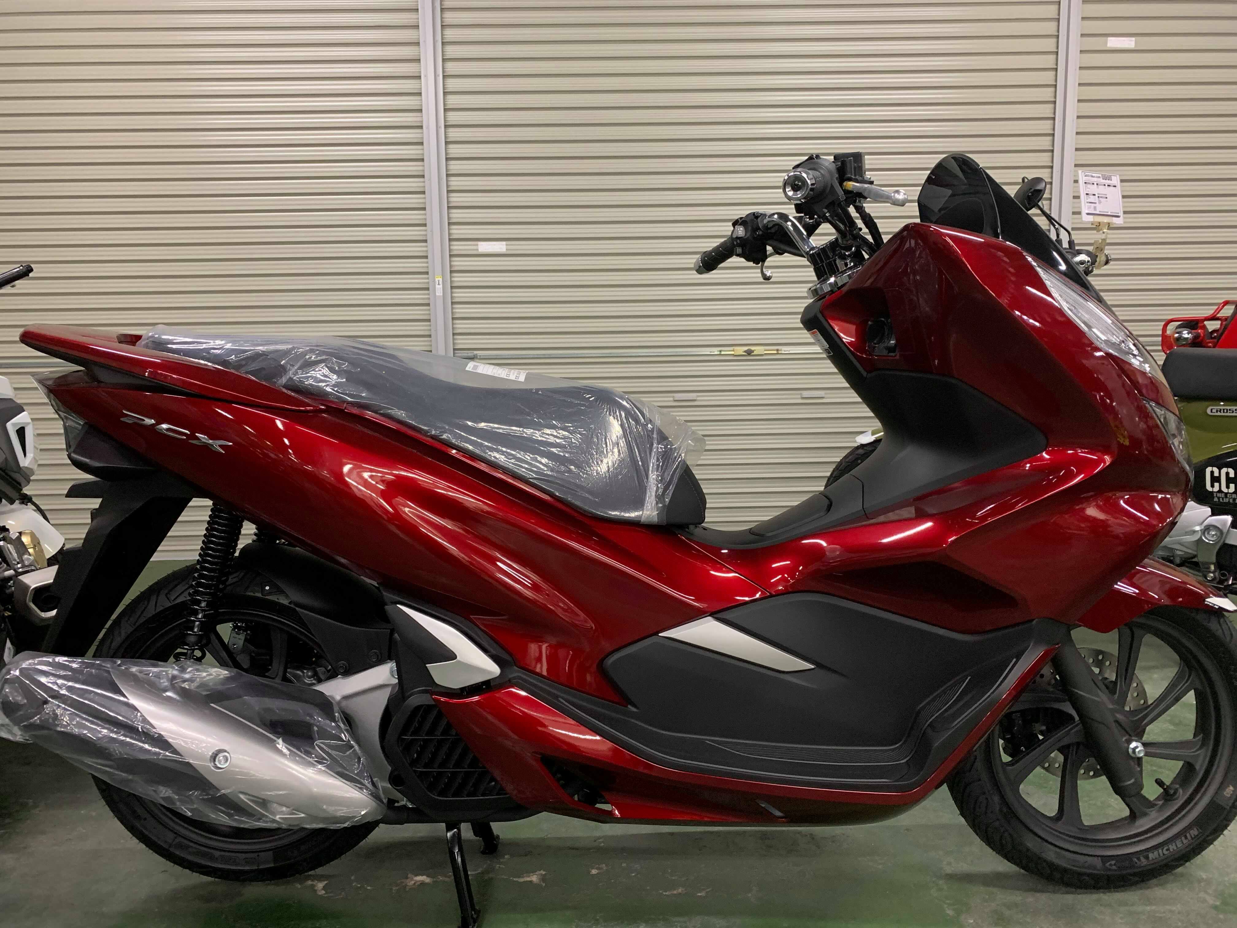 PCX